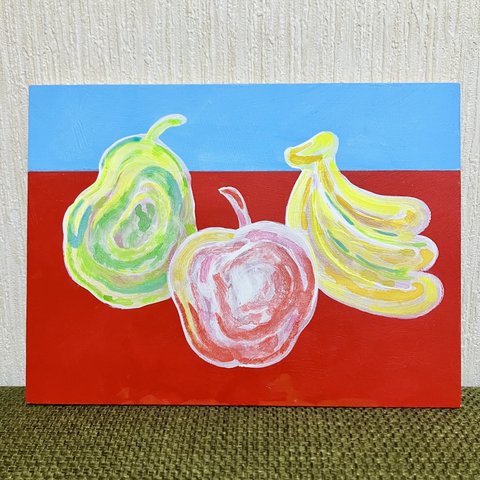 「卓上のフルーツ」ラフランス、りんご、バナナ　絵画