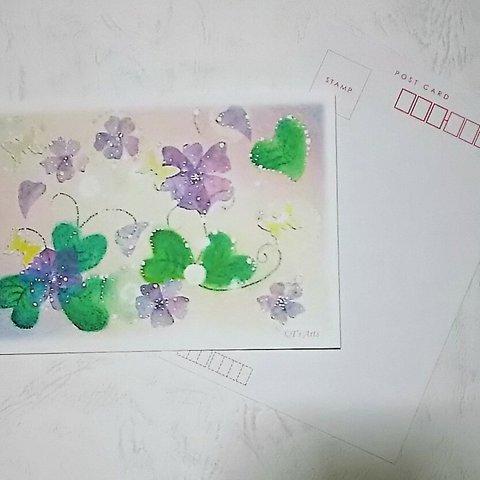 スミレの花絵葉書　春のポストカード2枚セット　パステルアート・イラスト