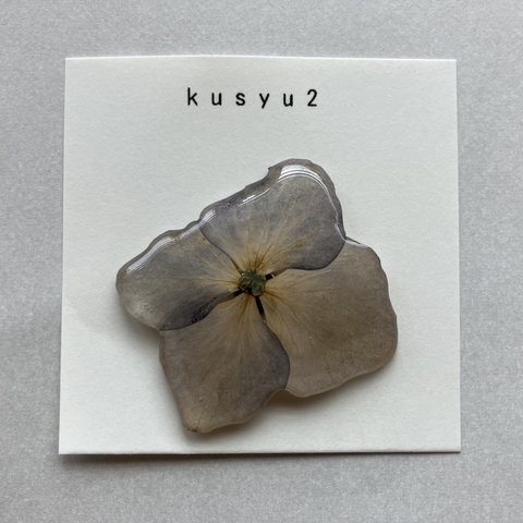 紫陽花の押し花で作ったマグネット　くすみ　磁石