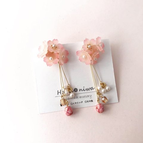 木漏れ日と桜のイヤリング/ピアス