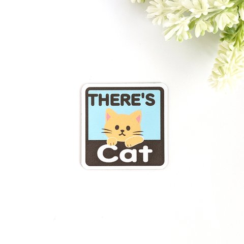 ４.５×４.５cm【＊クリーム猫＊THERE'S CAT（猫が居ます） マグネットステッカー】車 通院 玄関 ドア ポスト