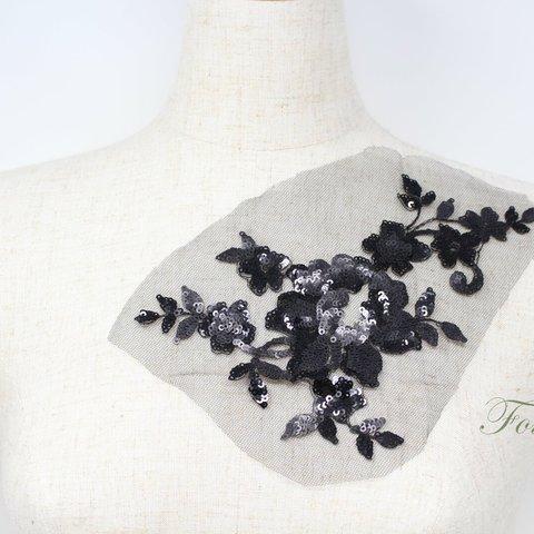 チュールスパンコール刺繍モチーフ 1枚 花 フラワー 黒 ブラック (MFLB12BKJJSP)