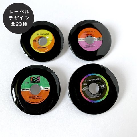 つやつやレコードバッジ　ブラック【選べるデザイン】