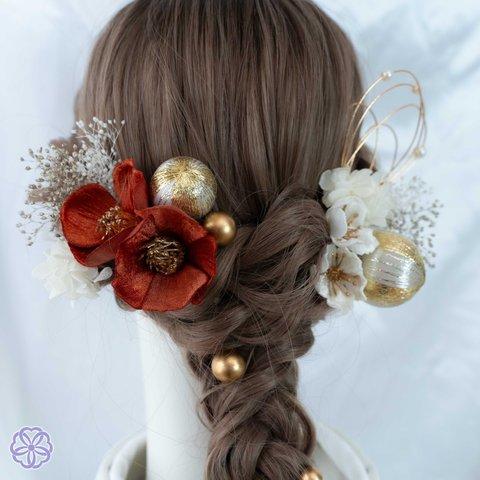 紅椿×桜と鞠の髪かざり　成人式　卒業式　結婚式　着物　和装　花嫁