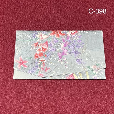 C-398着物リメイク　正絹　金銀彩　花束　慶事用袱紗