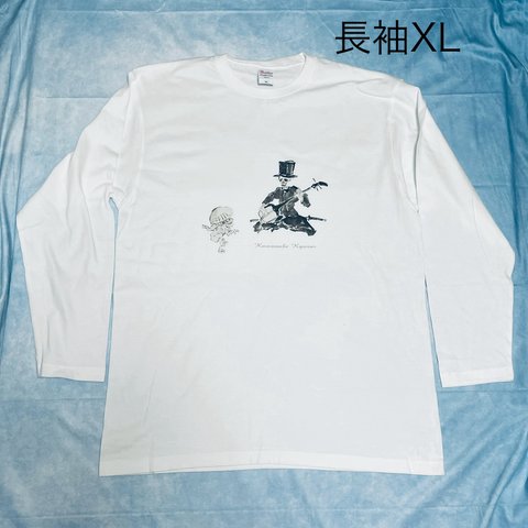 河鍋暁斎　三味線を弾く洋装の骸骨　綿Tシャツ長袖XLサイズ白　SML XL有り