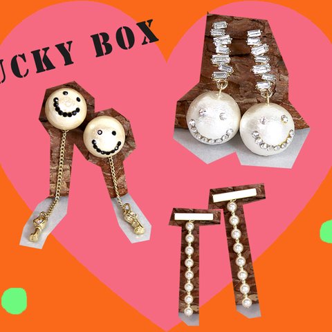 Lucky Box☆ No.４ 　まとめ買い全３点！