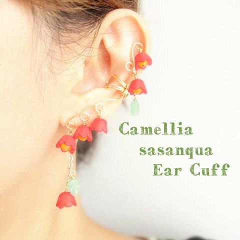 🌸大人気🌸山茶花イヤーカフCamellia sasanqua Ear Cuff