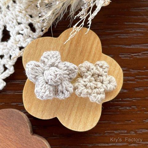 手編みのコットン糸お花が可愛いプチヘアクリップ（ライトグレー＆ライトベージュ）
