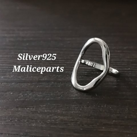 【r-06】Silver925 リング シルバー【a15-1】