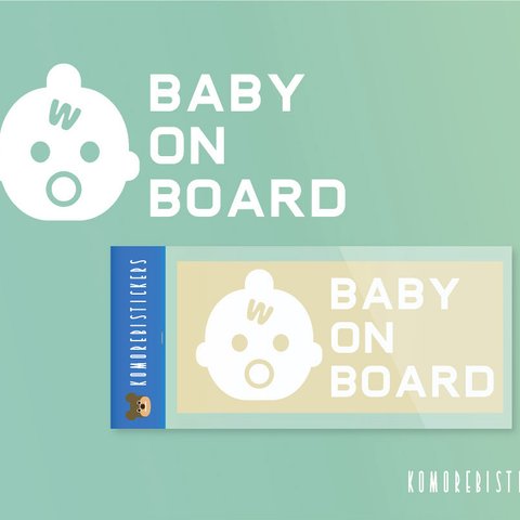 『baby on board』(baby in car) カッティングステッカー（白）