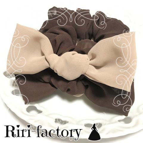 ショコラ🍫ミックス☕️🎀リボン＆リボン🎀さらにもこもこ✨ふわもこシフォンシュシュ❤(ショコラ×モカ)