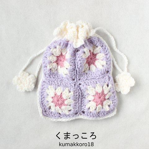 モチーフ編み巾着・紫系