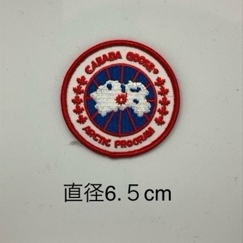 CANADA GOOSE  カナダグース風　アイロンワッペン