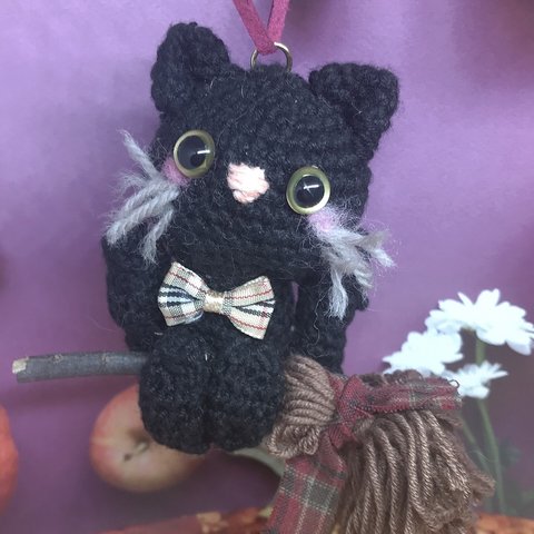 ハロウィン🎃黒猫ちゃん編みぐるみ＆魔法のホウキ