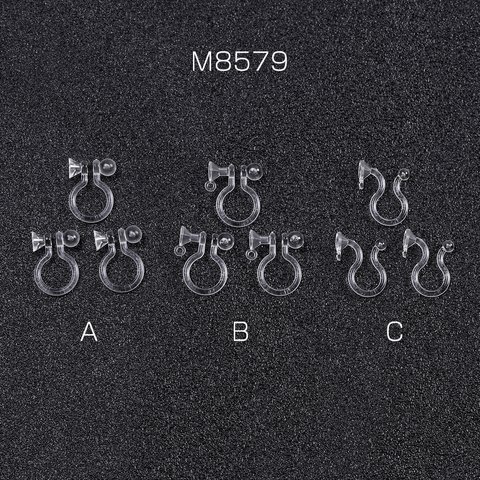 M8579-B  60個  樹脂ノンホールピアス 石座 クリア 3X（20ヶ）