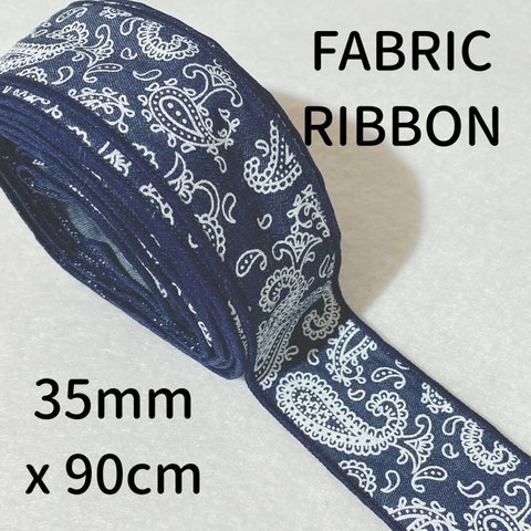 【数量限定セール】【FABRIC】【INDIGO】ペイズリーリボン【A2033】