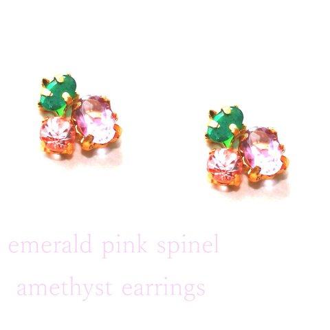 Emerald & Spinel & Amethyst Earrings