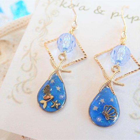 K'oa&PuPuオリジナル　マリンピアス　blue