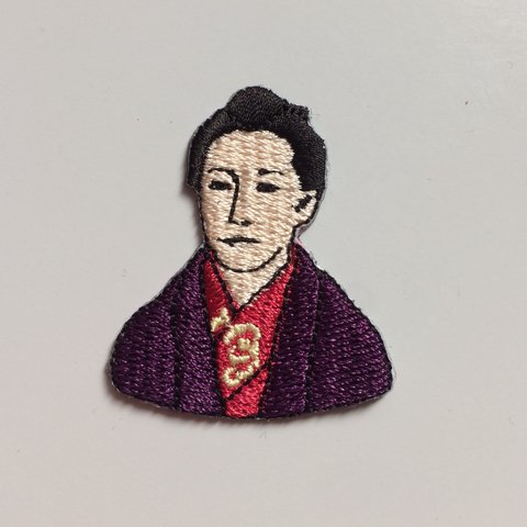 「樋口一葉」刺繍シール