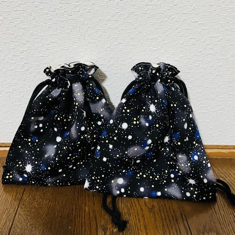 宇宙の巾着　2枚組