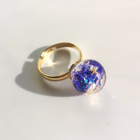 銀河のリング/指輪