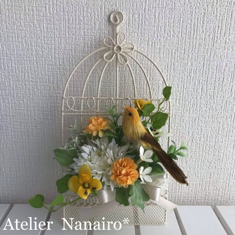 鳥かご　壁掛け　アレンジ　＊イエロー×ホワイト＊