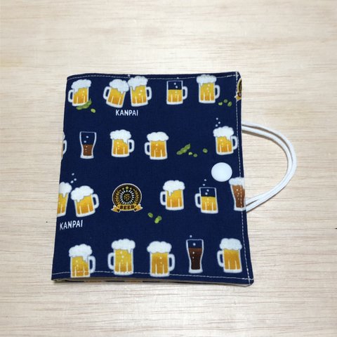 ビール🍺のマスクケース