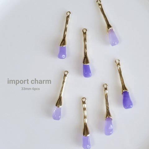 ✨new color✨《purple》import charm 6pcs【Ch-1087】