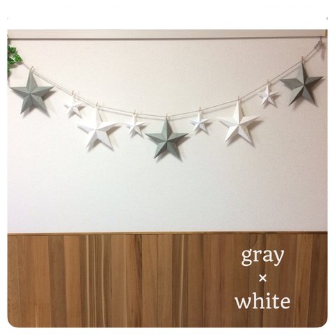 gray × white✯バーンスターガーランド