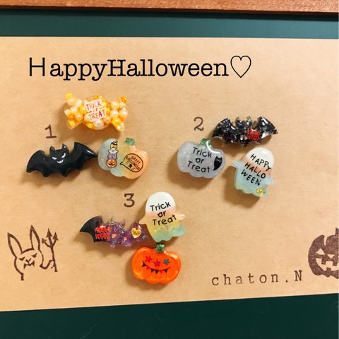 ＨappyHalloween♡マグネットset