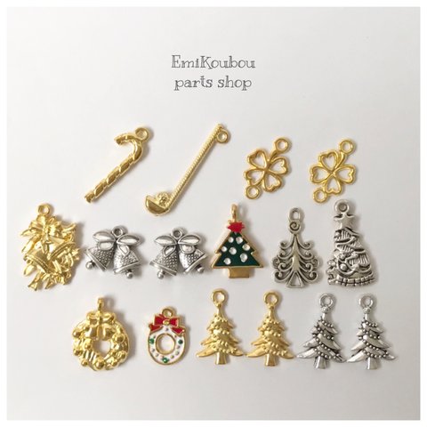 【sold out】クリスマスアソートチャームセット❤︎16pcs-728