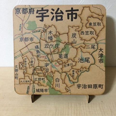 京都府宇治市パズル