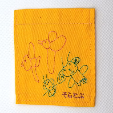 刺繍ポケット19ーそらとぶ鳥ー（好きなものに縫い付けて楽しめます）