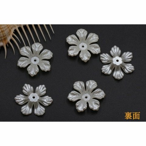  A1486  30個  アクリルビーズ フラワー 六弁花 5×26mm パールホワイト  3X【10ヶ】 