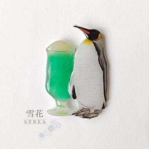 ペンギンのブローチ～クリームソーダ