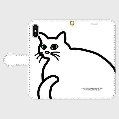 「ニャンコ しろ」イラスト・スマホケース（手帳型）iPhone&Android各機種対応！　かわいい白猫のイラスト♪ 