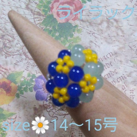 🌼ツートン(blue)🌼硝子ﾋﾞｰｽﾞのFlower☆リング☆14～15号☆