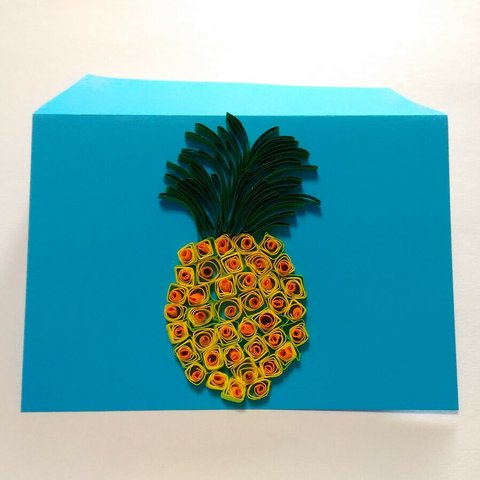 ペーパークイリング　多目的カード『パイナップル』