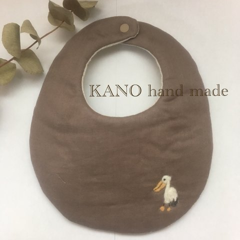 羊毛フェルト刺繍  ペリカン リバティプリント リバーシブルスタイ 男の子