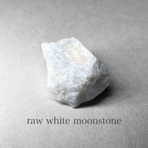 white moonstone / ホワイトムーンストーンB