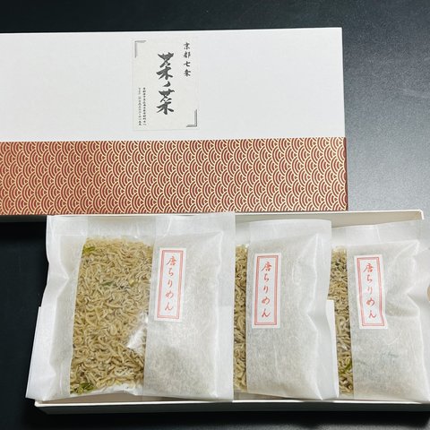 京都　菜ノ菜　唐ちりめん　箱入　（70ｇ×３）