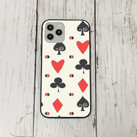 スマホケース42 期間限定 iphone 強化ガラス おしゃれ 北欧 トランプ　ポーカー　アンティーク　運気　かわいい　絵画 iface