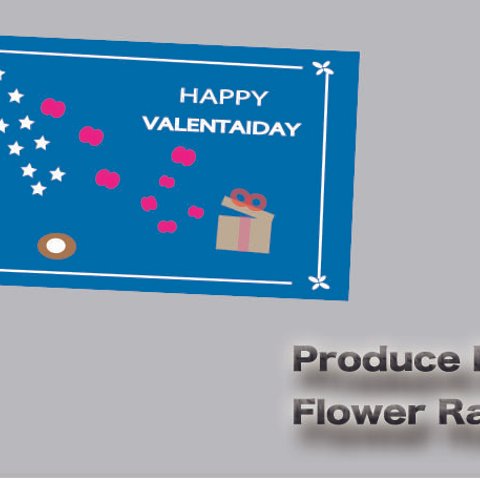 VALENTAIDAY CARD