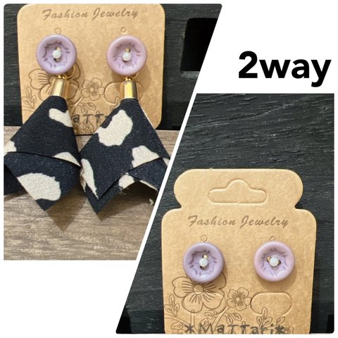 ピアス　サージカルステンレス　2way