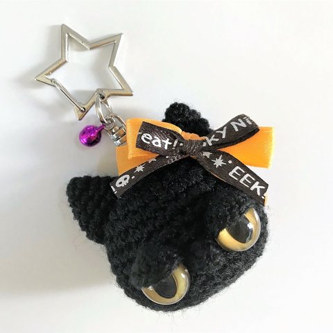 やさぐれ黒猫🎃ハロウィン☆キーホルダー・あみぐるみ