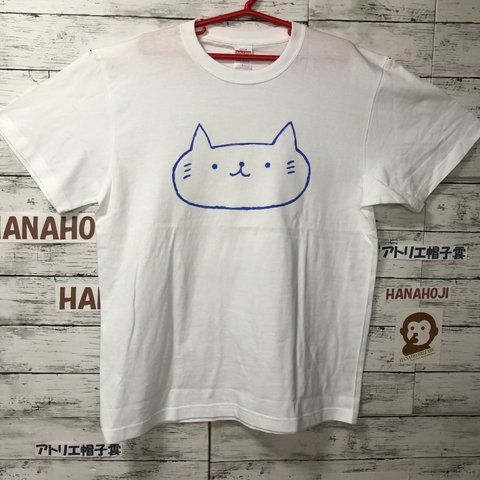 Tシャツ　ねこ　男女兼用　Ｌサイズ