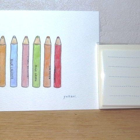 色鉛筆柄　ポストカードとミニカードのセット