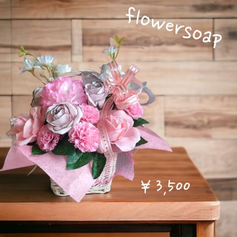 特別価格❀枯れない石鹸の花❀flowersoap