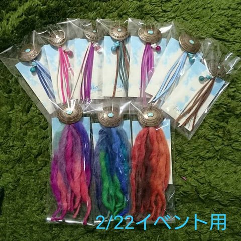 コンチョのヘアゴム